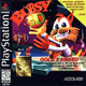 Illustration for article titled The First Five Minutes Of Bubsy Is All The Bubsy We Need